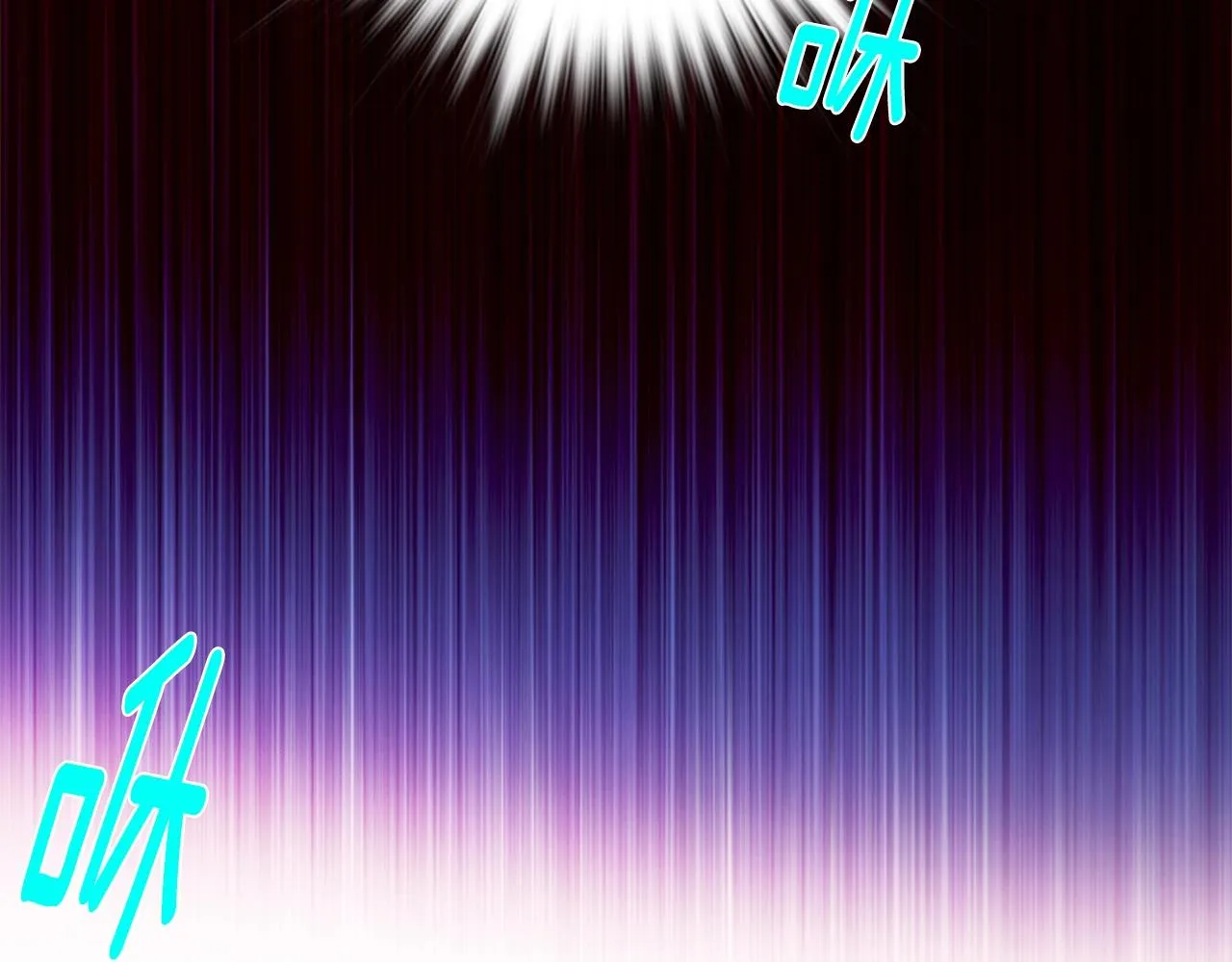 第154话 底牌 第23页