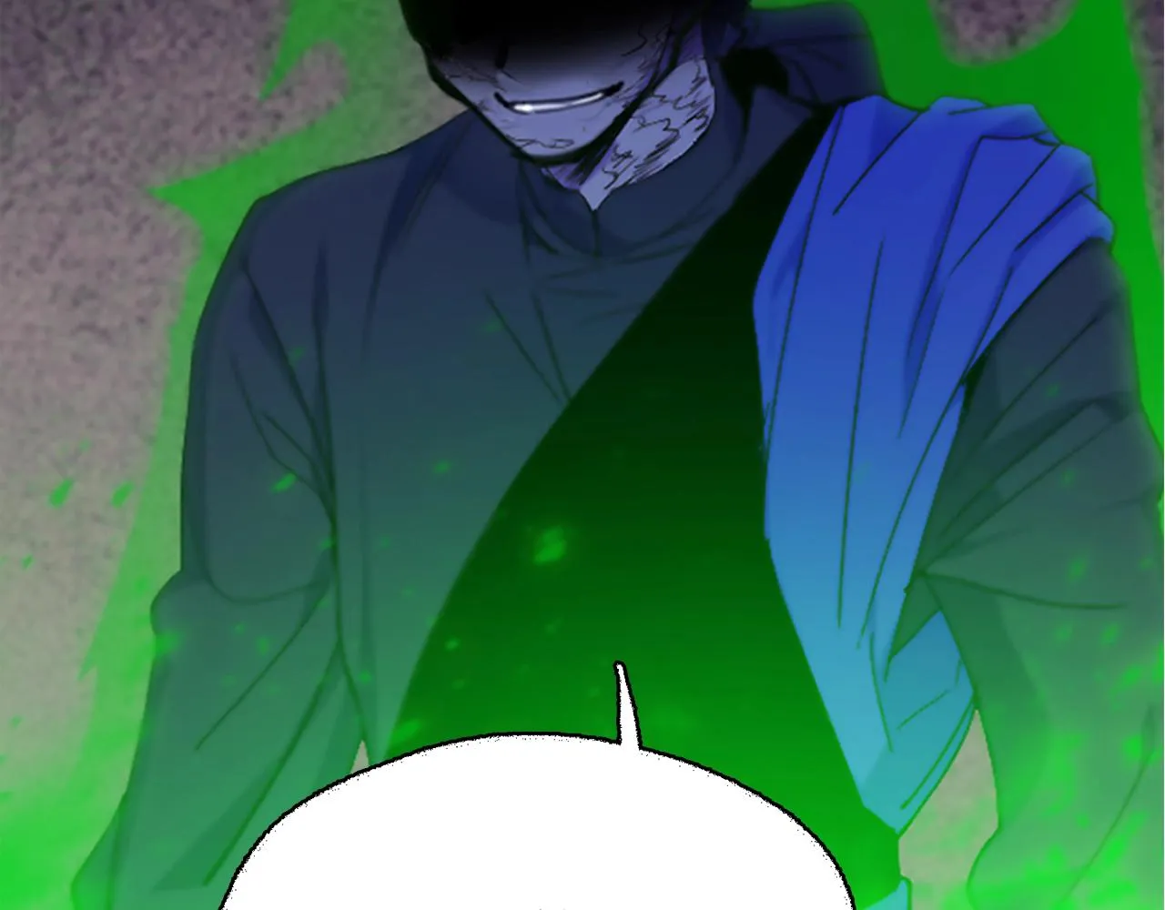 第154话 底牌 第32页