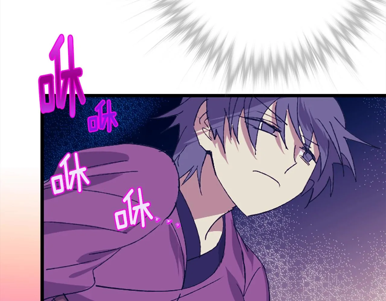 第154话 底牌 第45页