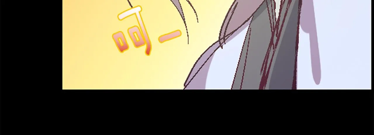 第153话 知恩图报 第63页