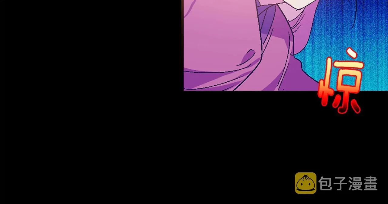 第152话 相依为命 第10页