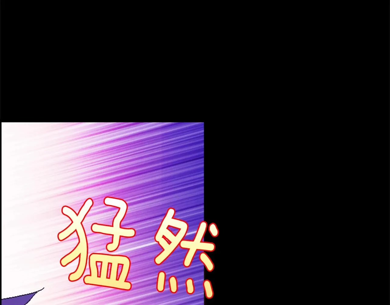 第152话 相依为命 第22页
