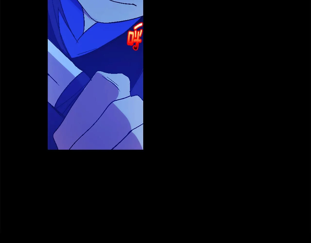 第152话 相依为命 第77页