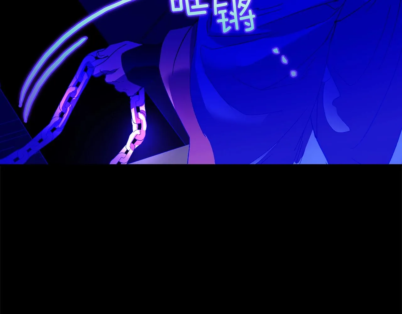 第151话 祝你生日快乐 第70页