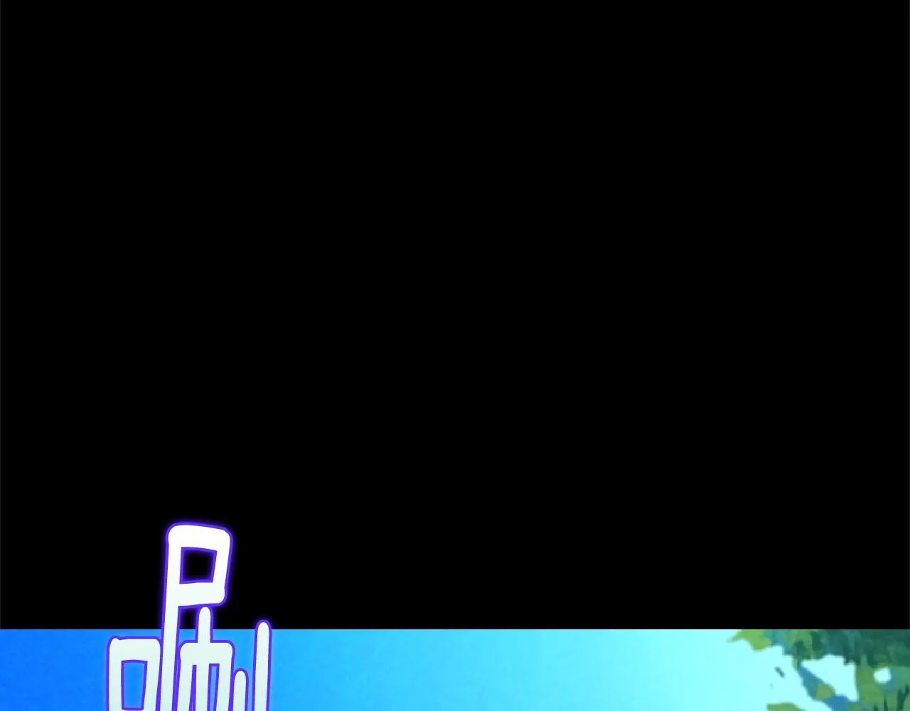 第150话 纹身 第13页