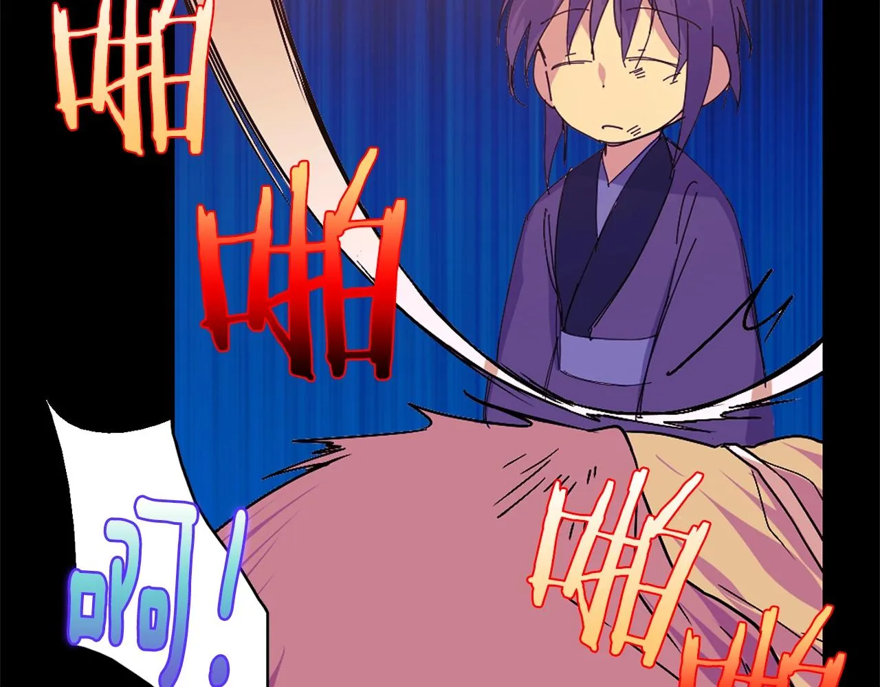 第150话 纹身 第38页