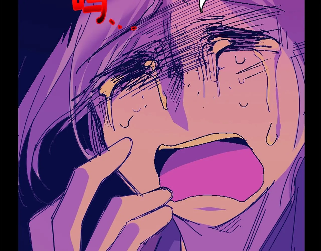 第150话 纹身 第55页
