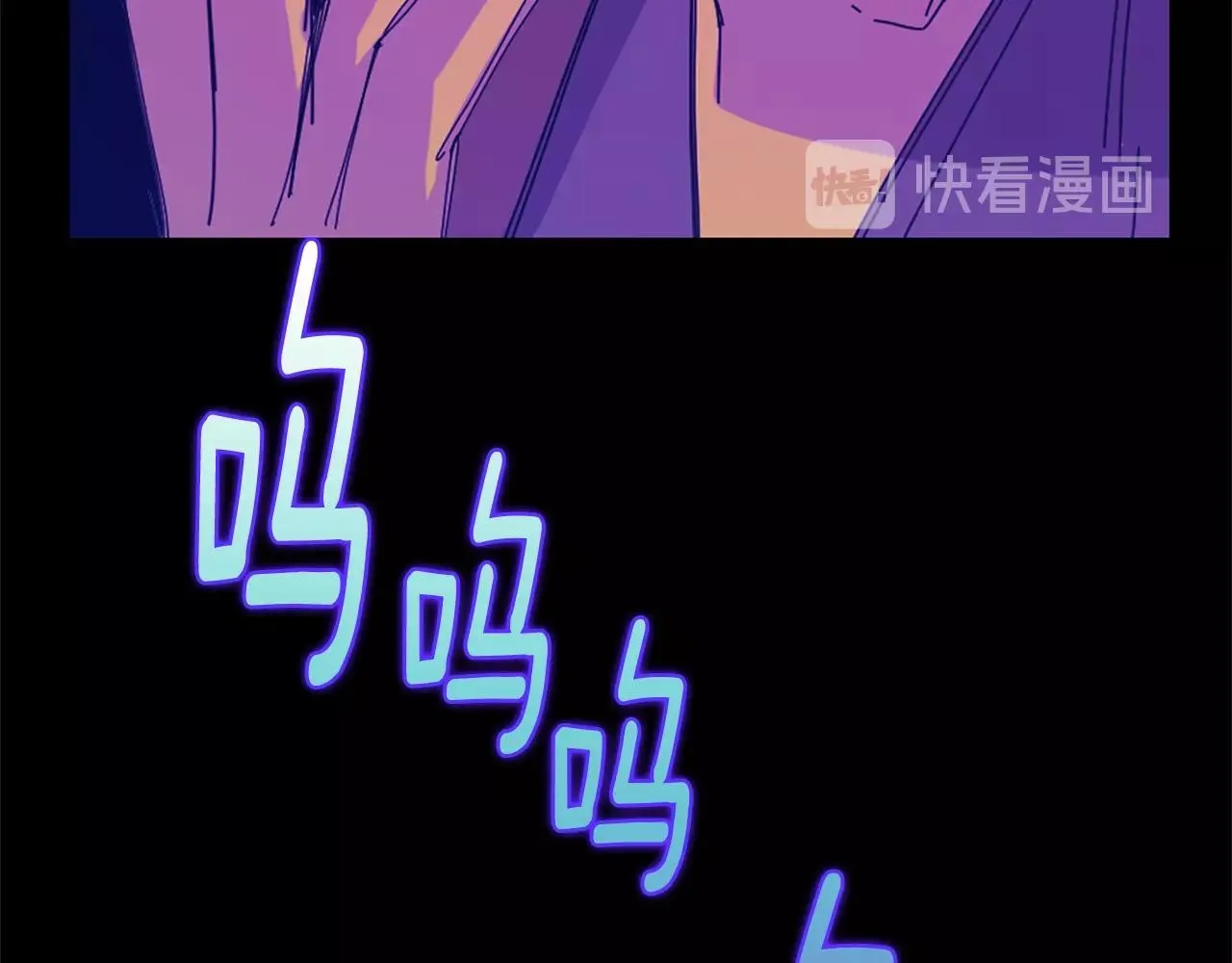 第150话 纹身 第56页