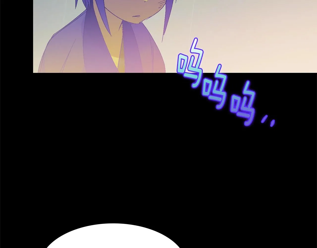 第150话 纹身 第59页