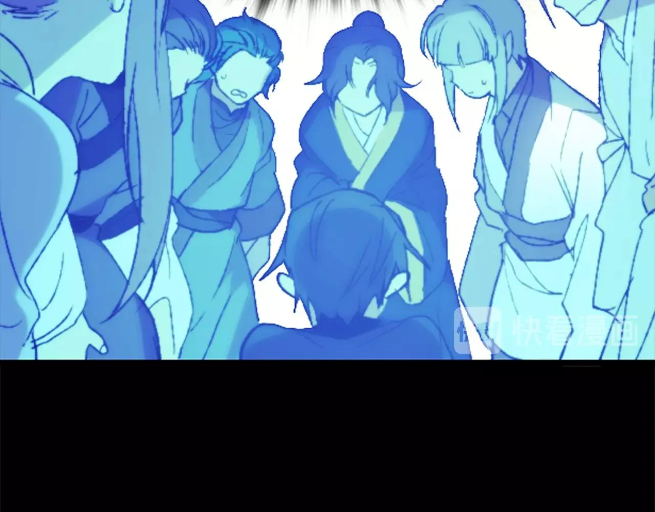 第150话 纹身 第81页