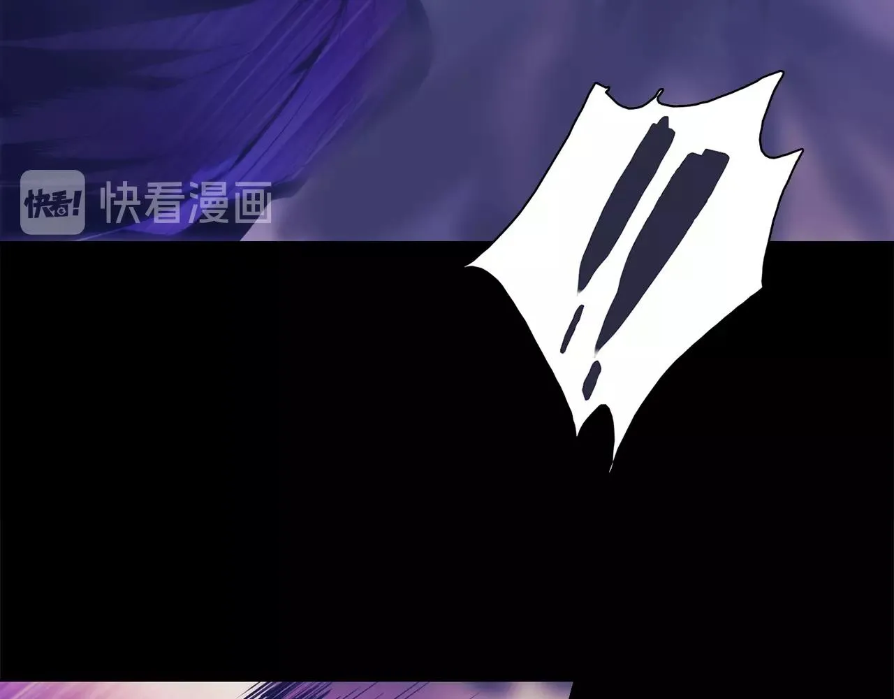 第149话 父亲 第22页