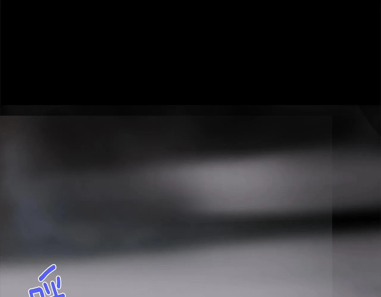 第149话 父亲 第28页