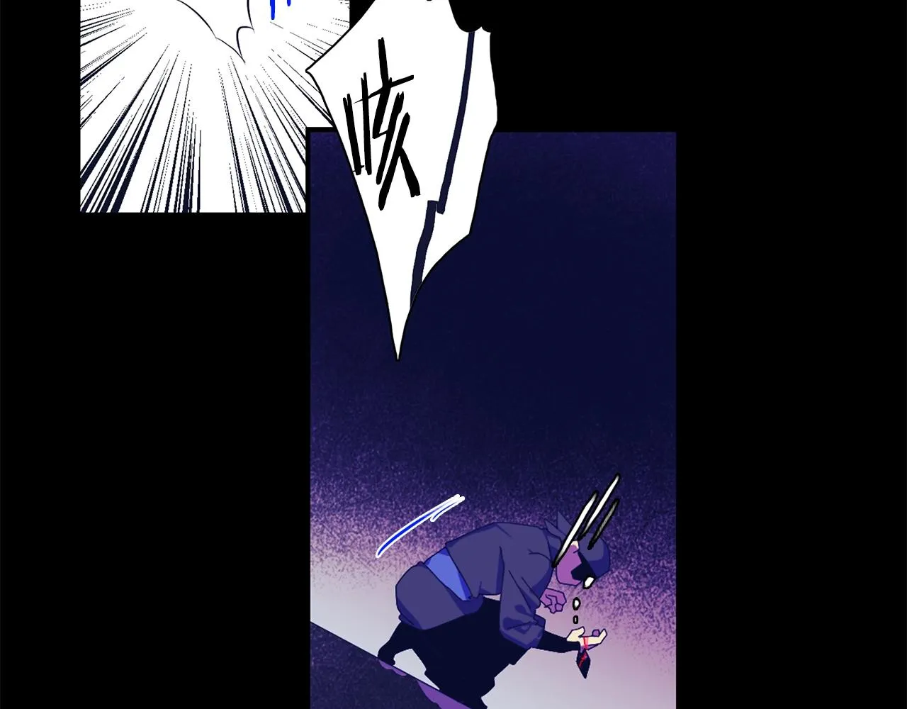 第149话 父亲 第40页