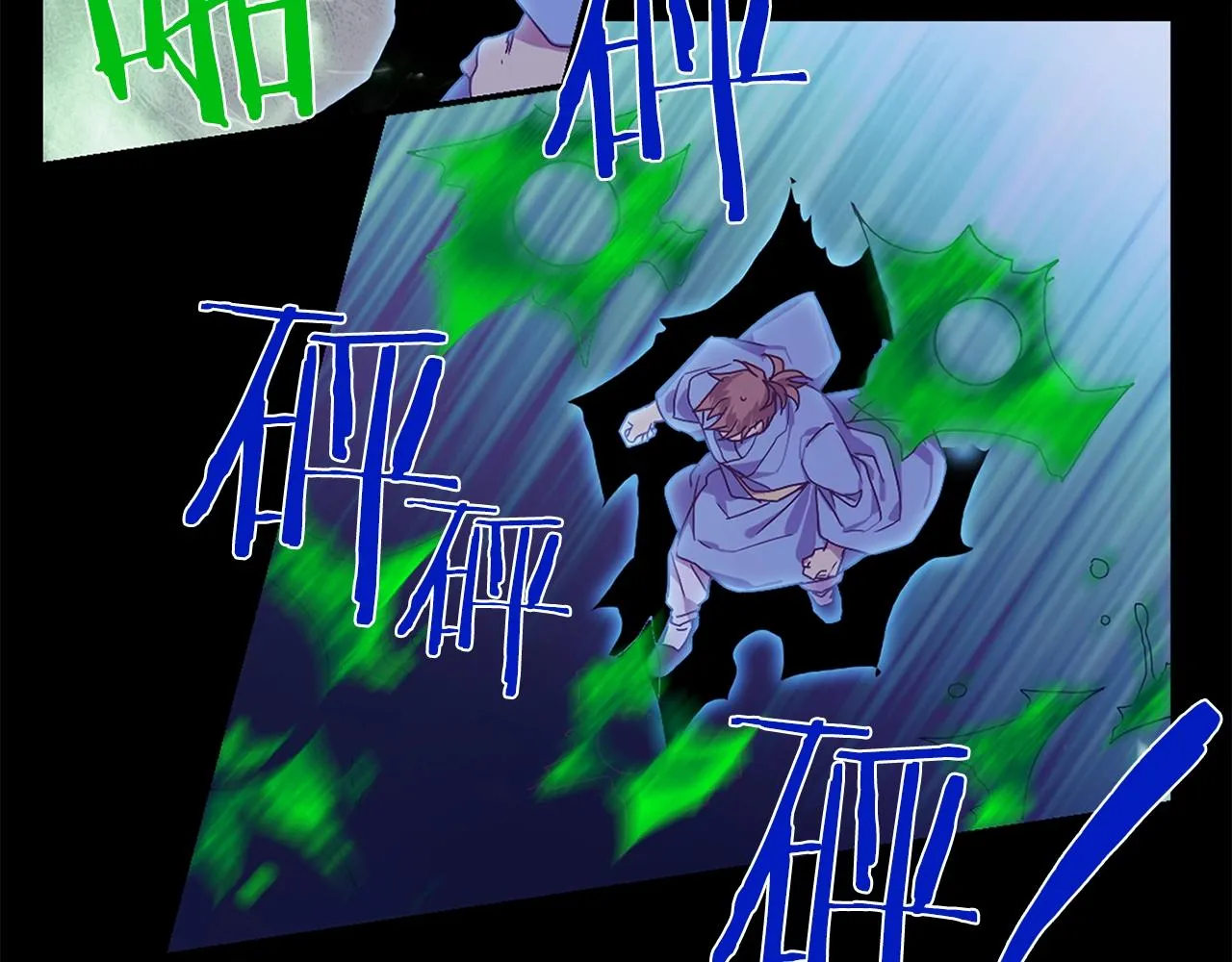 第148话 蠢事 第36页