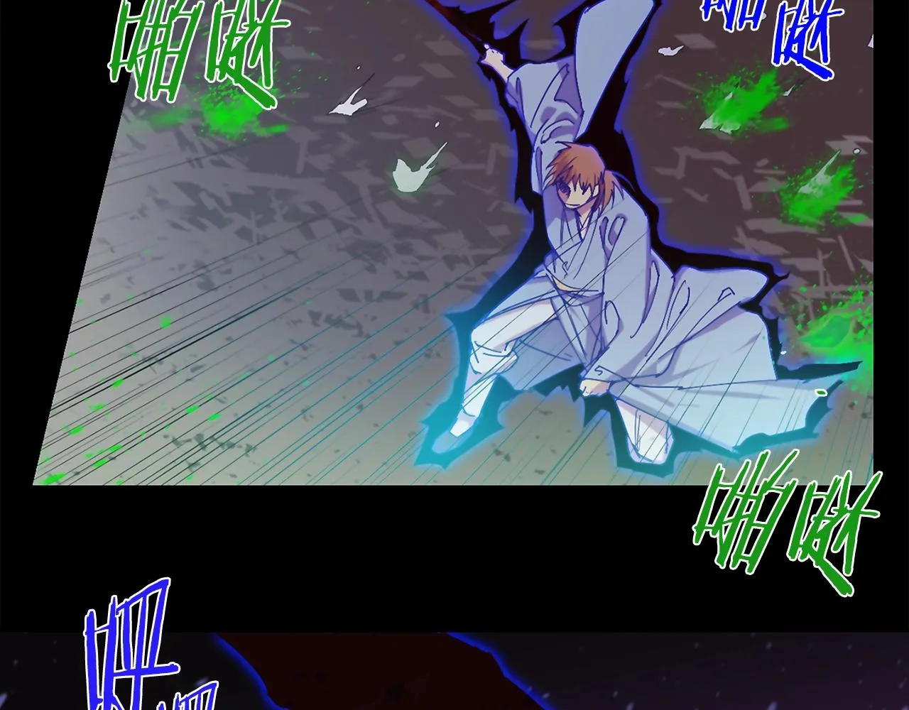 第148话 蠢事 第43页