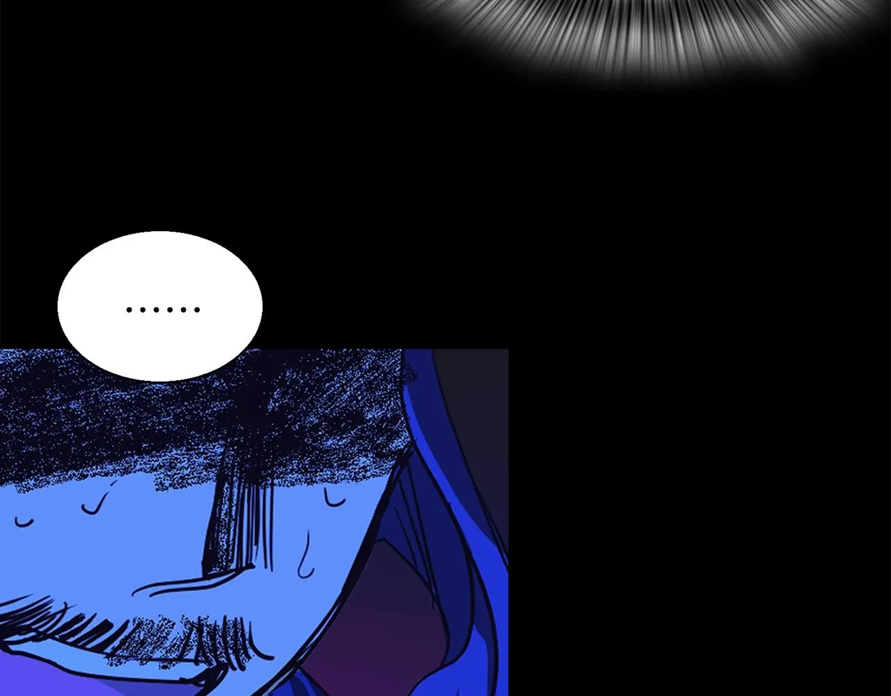第146话 大义！ 第26页