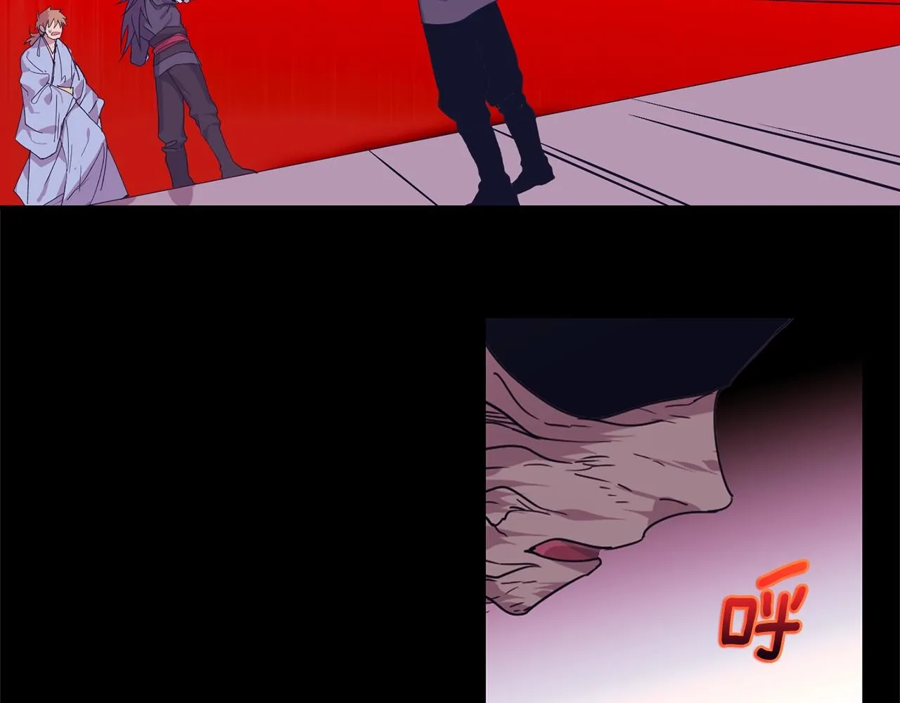 第146话 大义！ 第76页