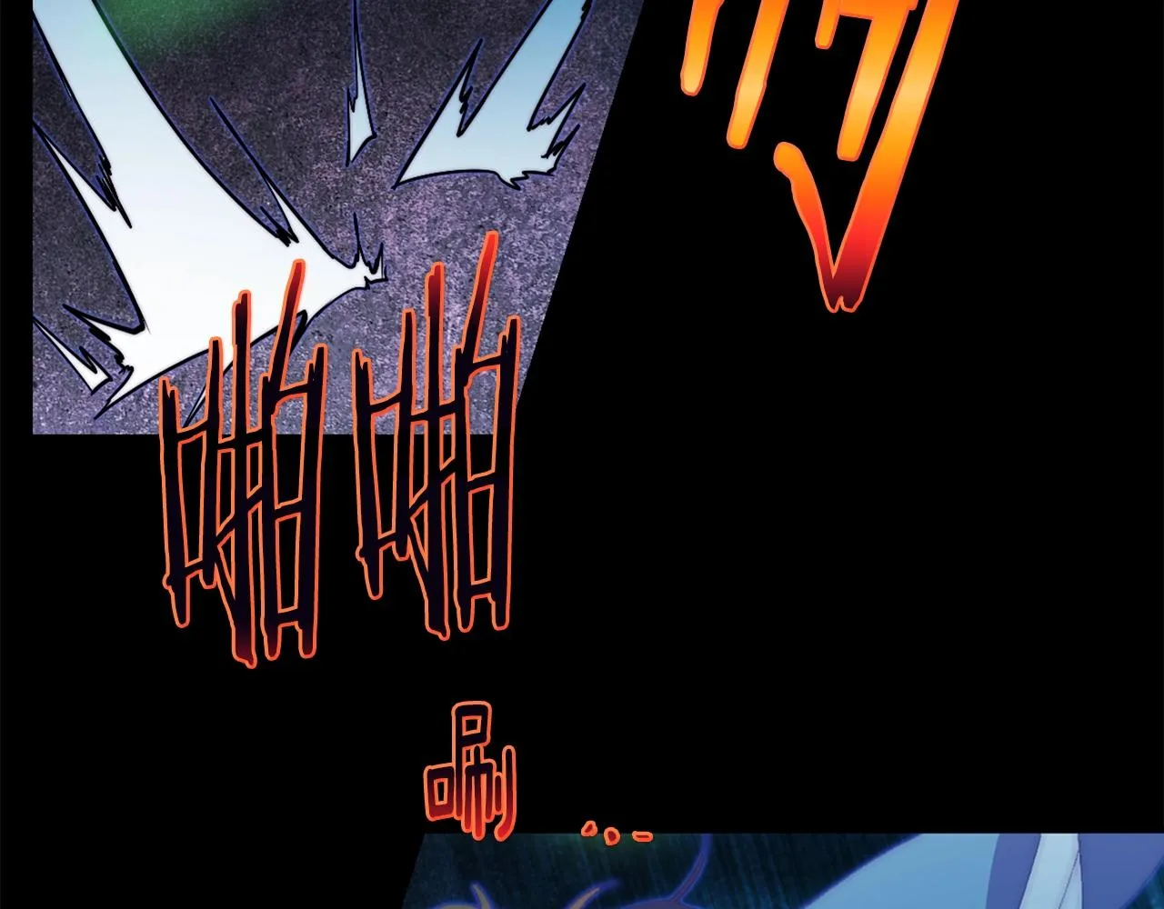 第145话 二对一 第7页