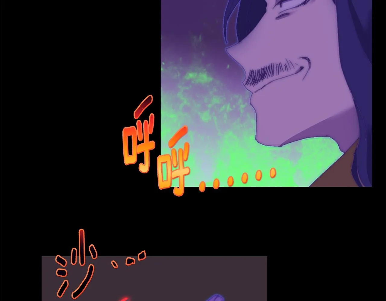 第145话 二对一 第12页