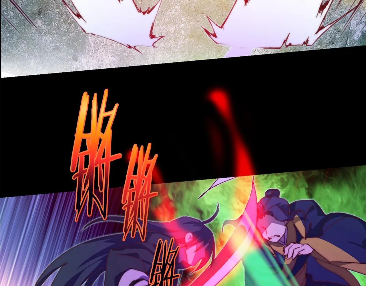 第145话 二对一 第26页