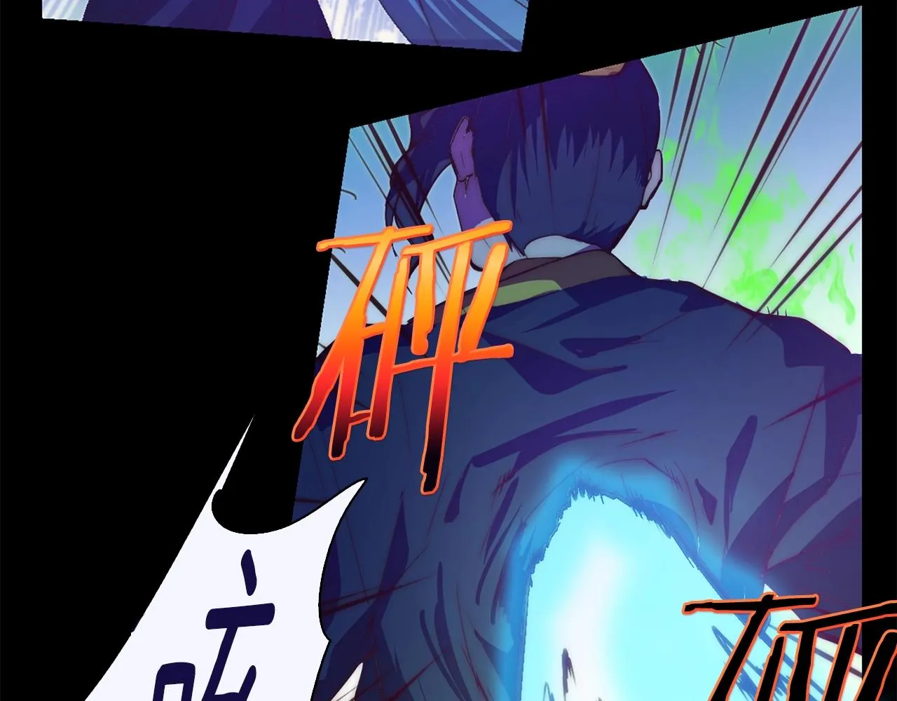 第145话 二对一 第34页