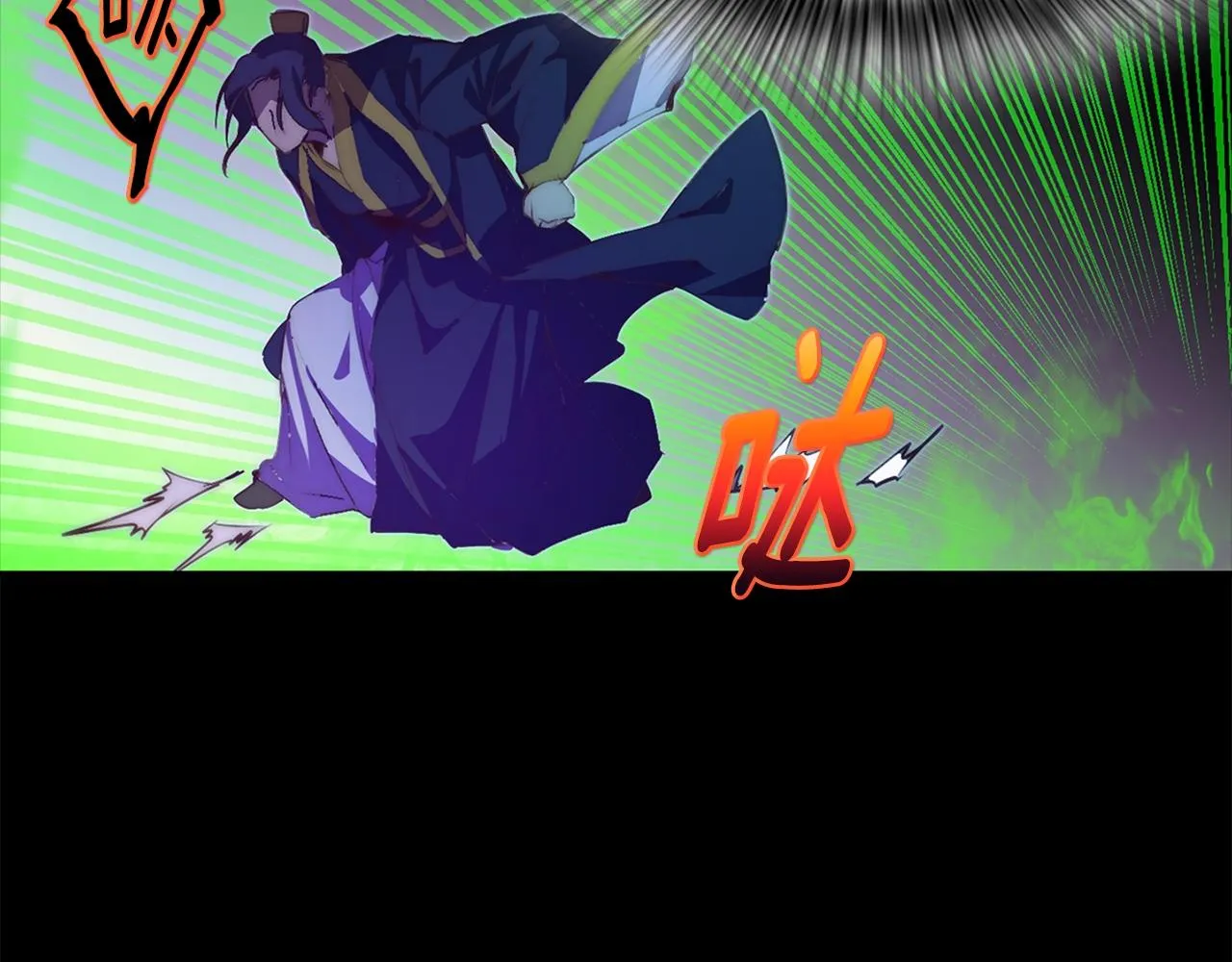 第145话 二对一 第36页