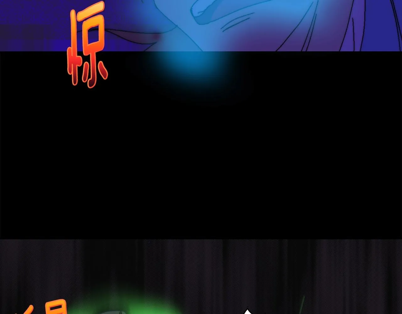 第145话 二对一 第42页