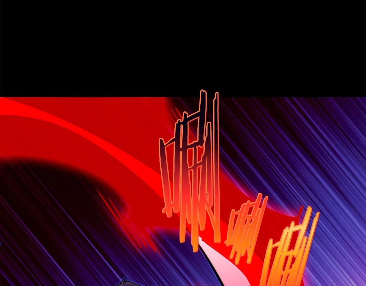 第144话 收割 第73页