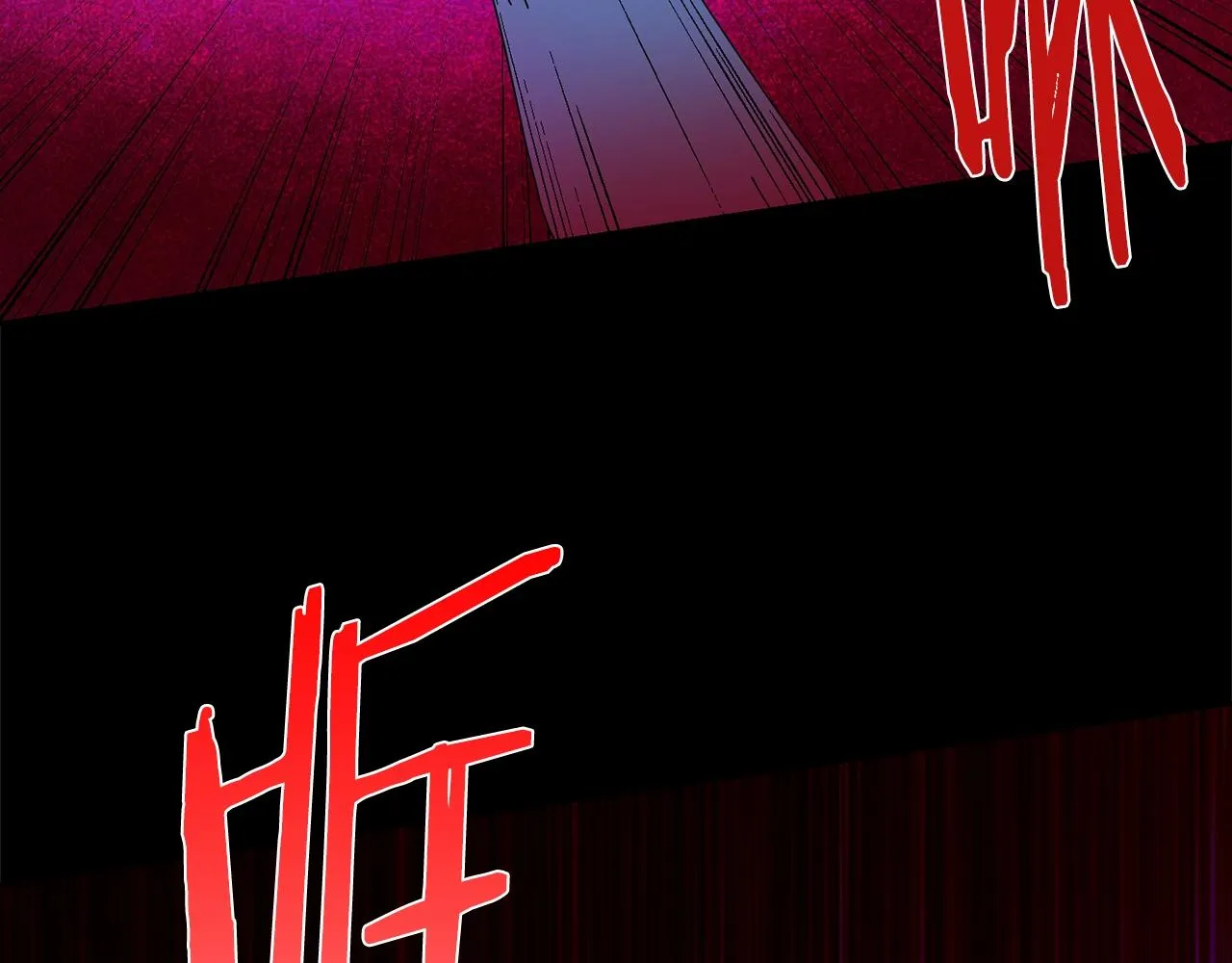 第143话 花招 第4页