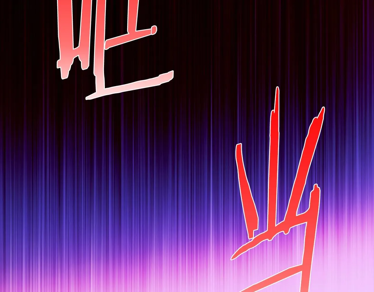 第143话 花招 第5页