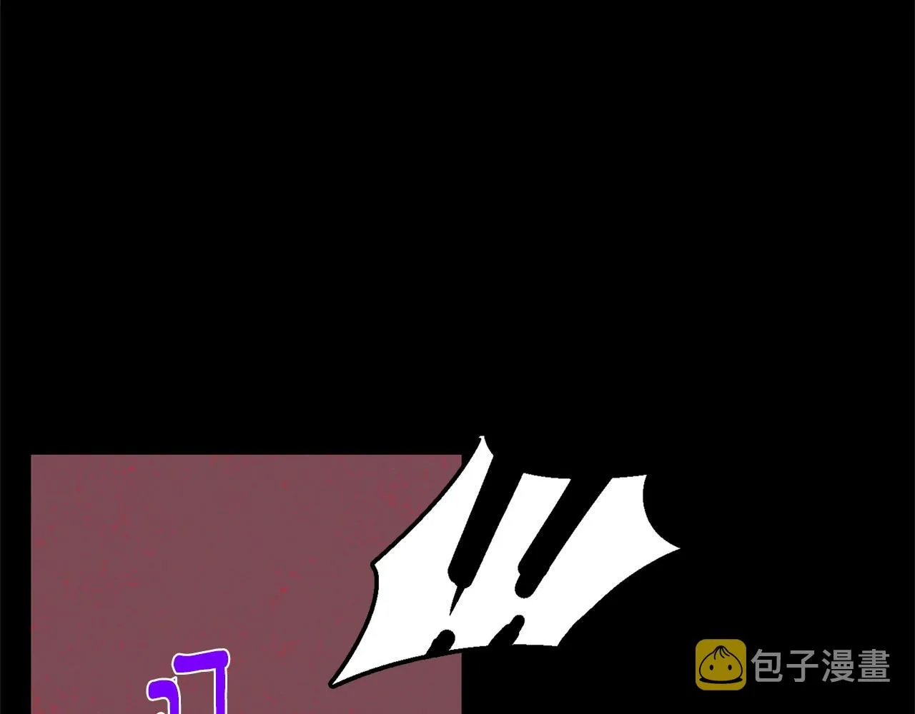 第143话 花招 第18页