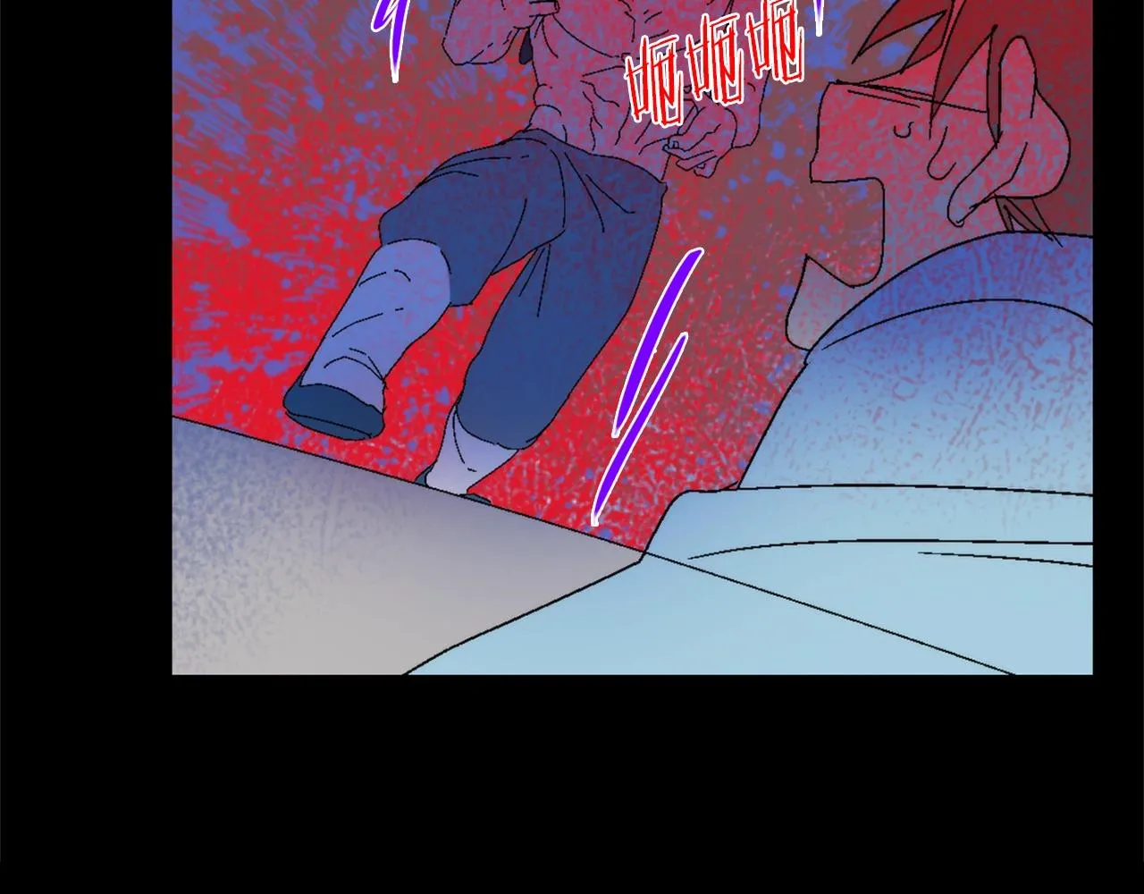 第143话 花招 第21页