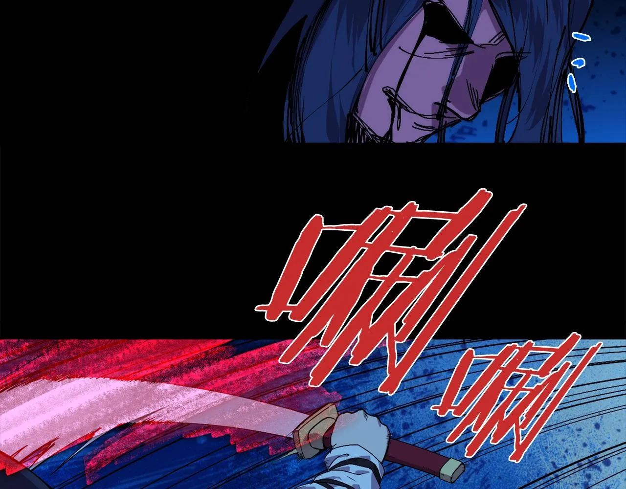 第141话 豪气冲天 第19页