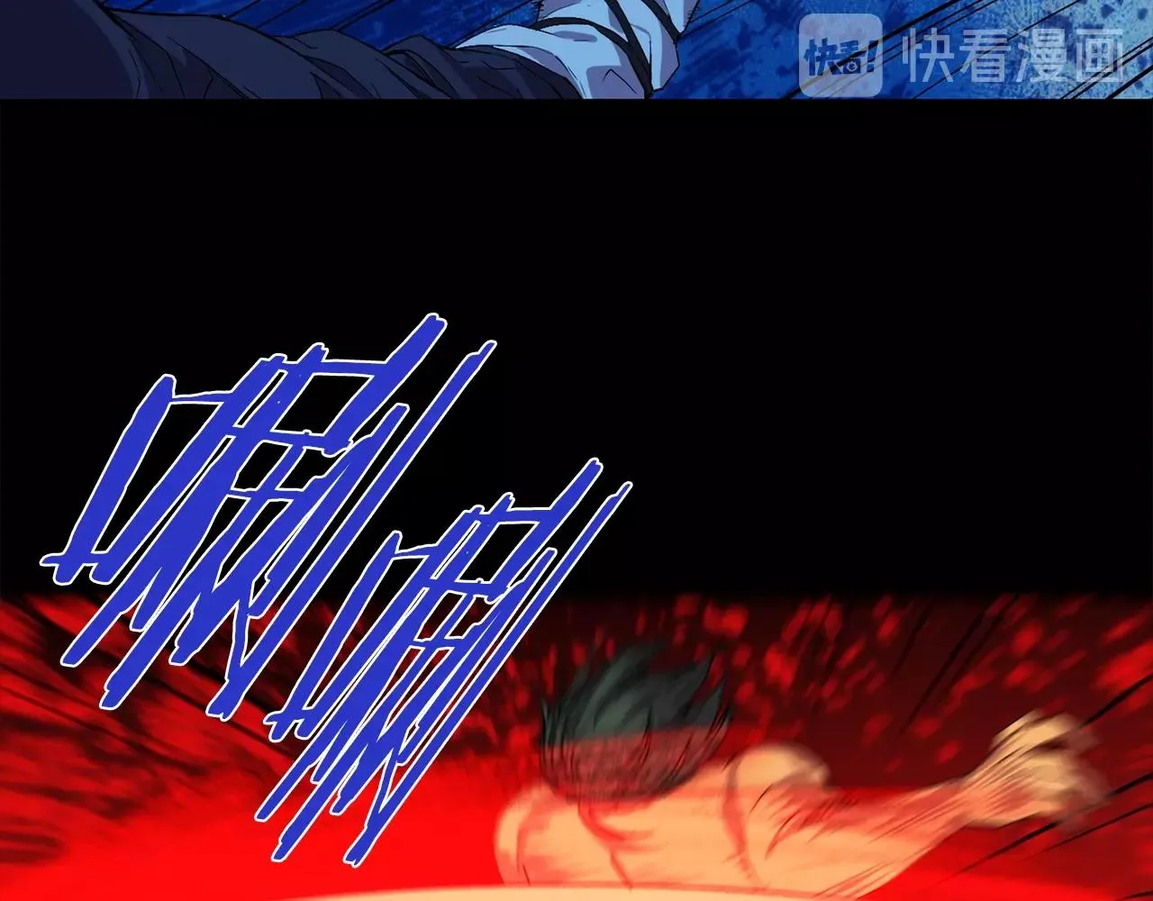 第141话 豪气冲天 第20页