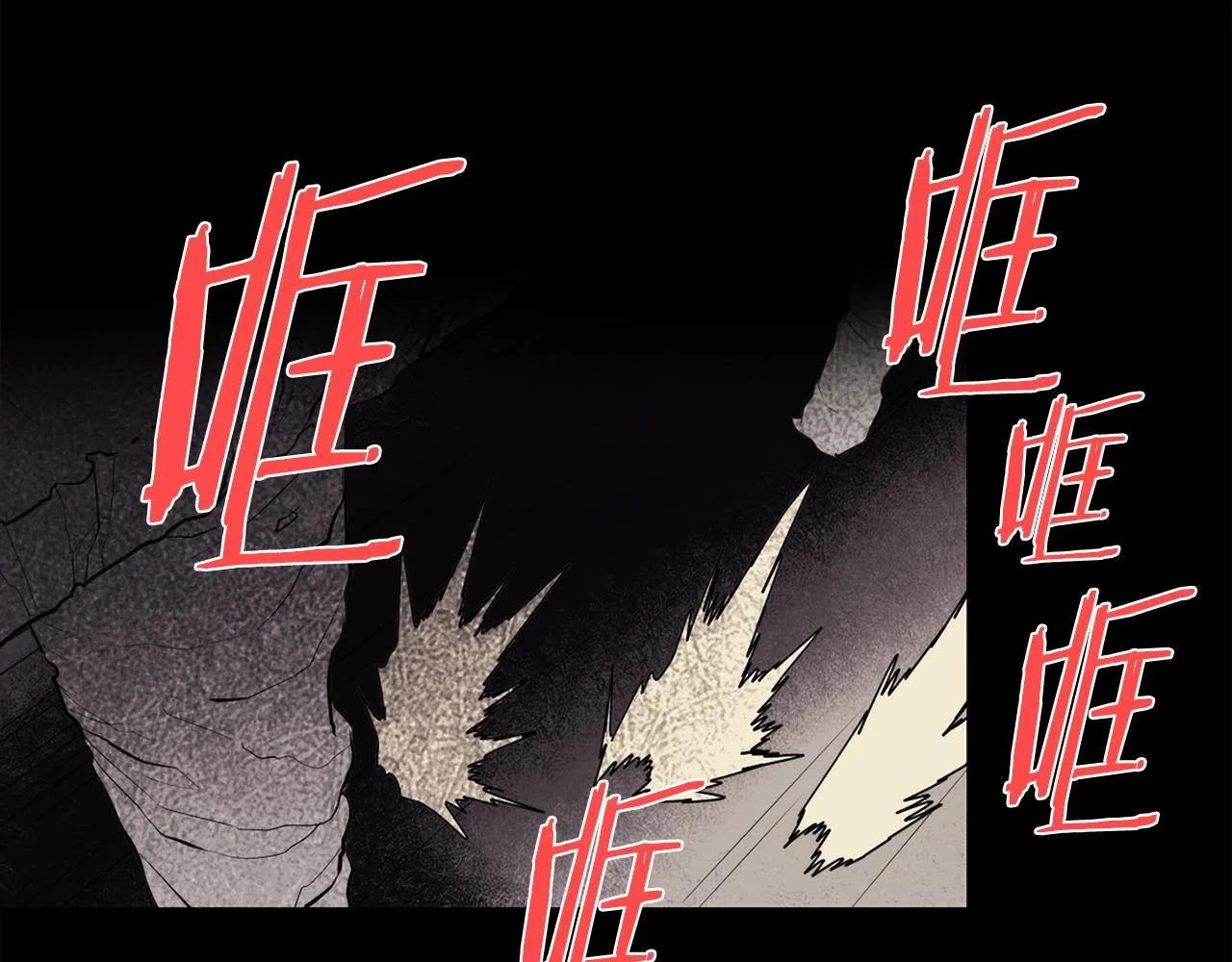 第141话 豪气冲天 第32页