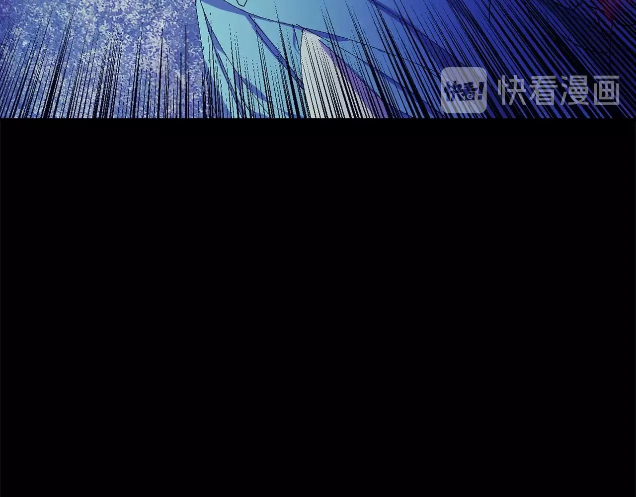第141话 豪气冲天 第45页