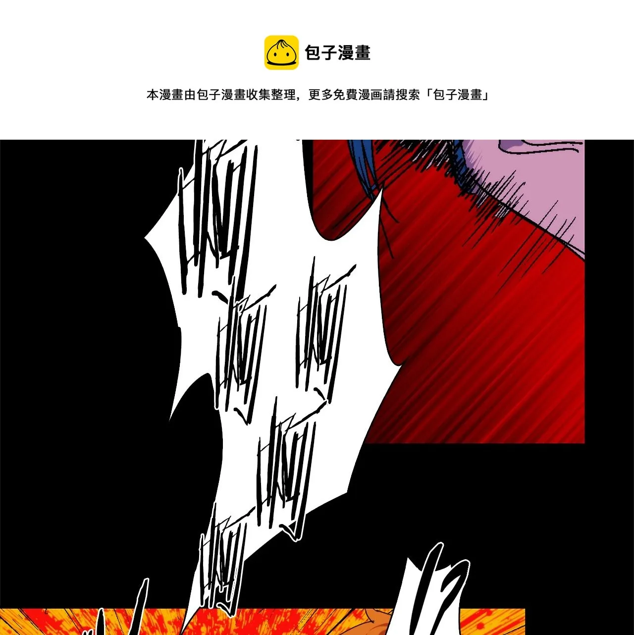 第141话 豪气冲天 第70页