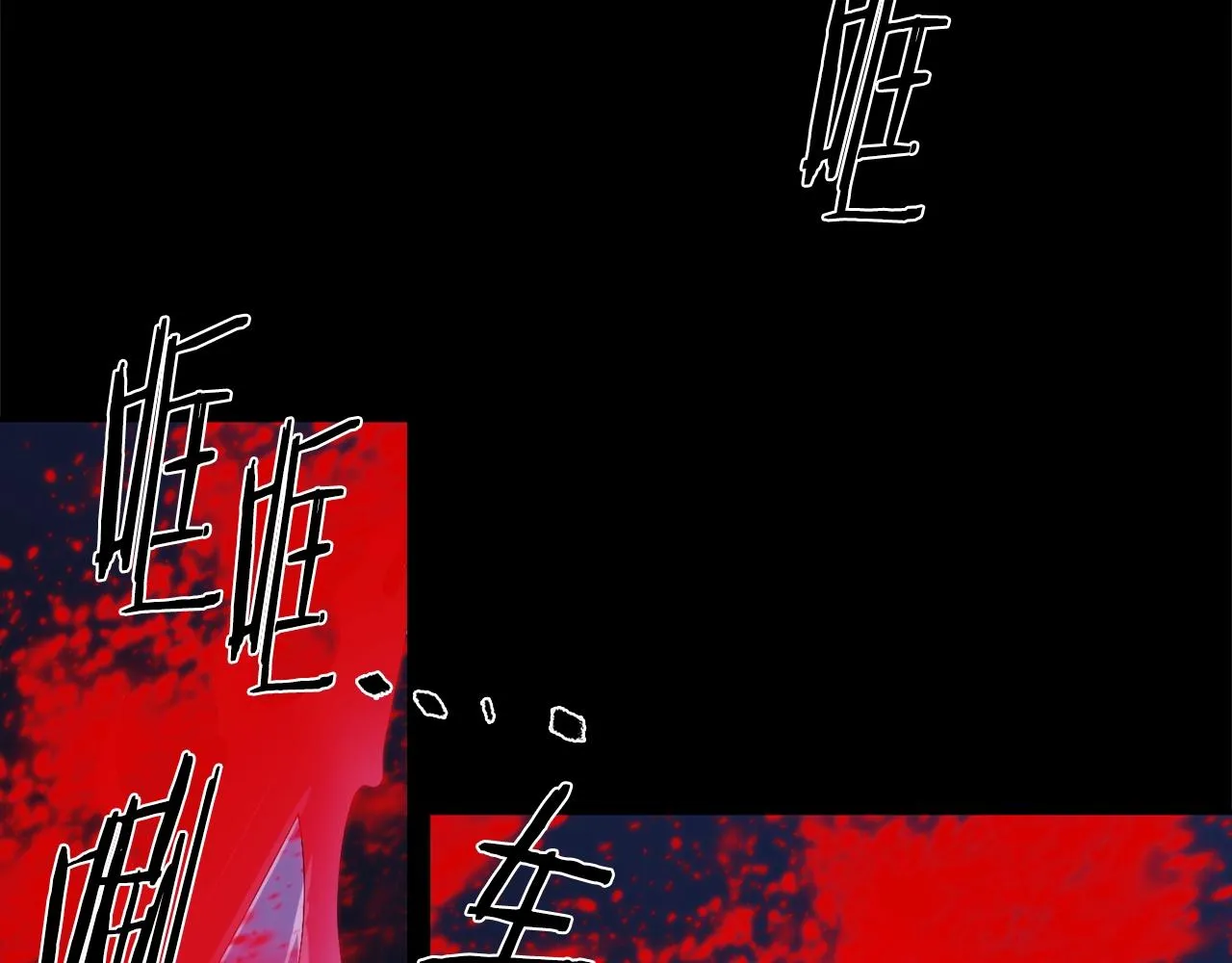 第142话 试探 第10页