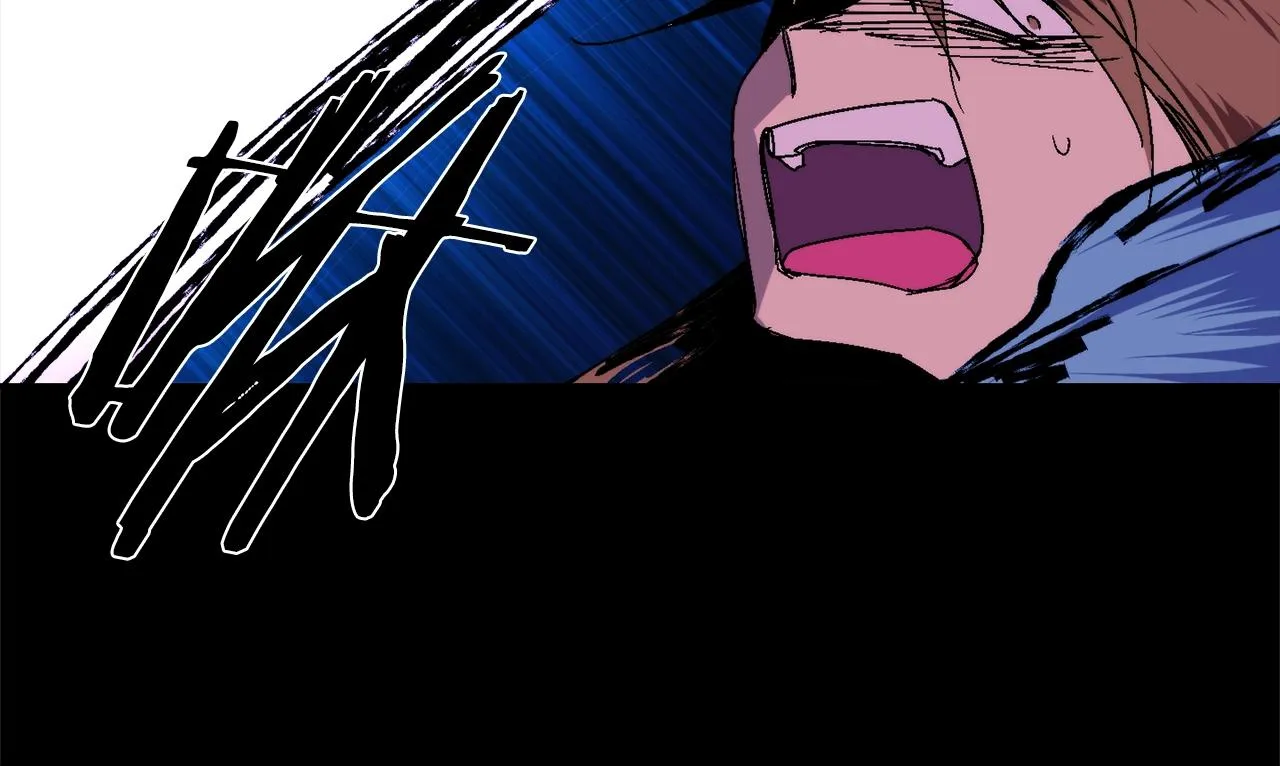 第142话 试探 第13页
