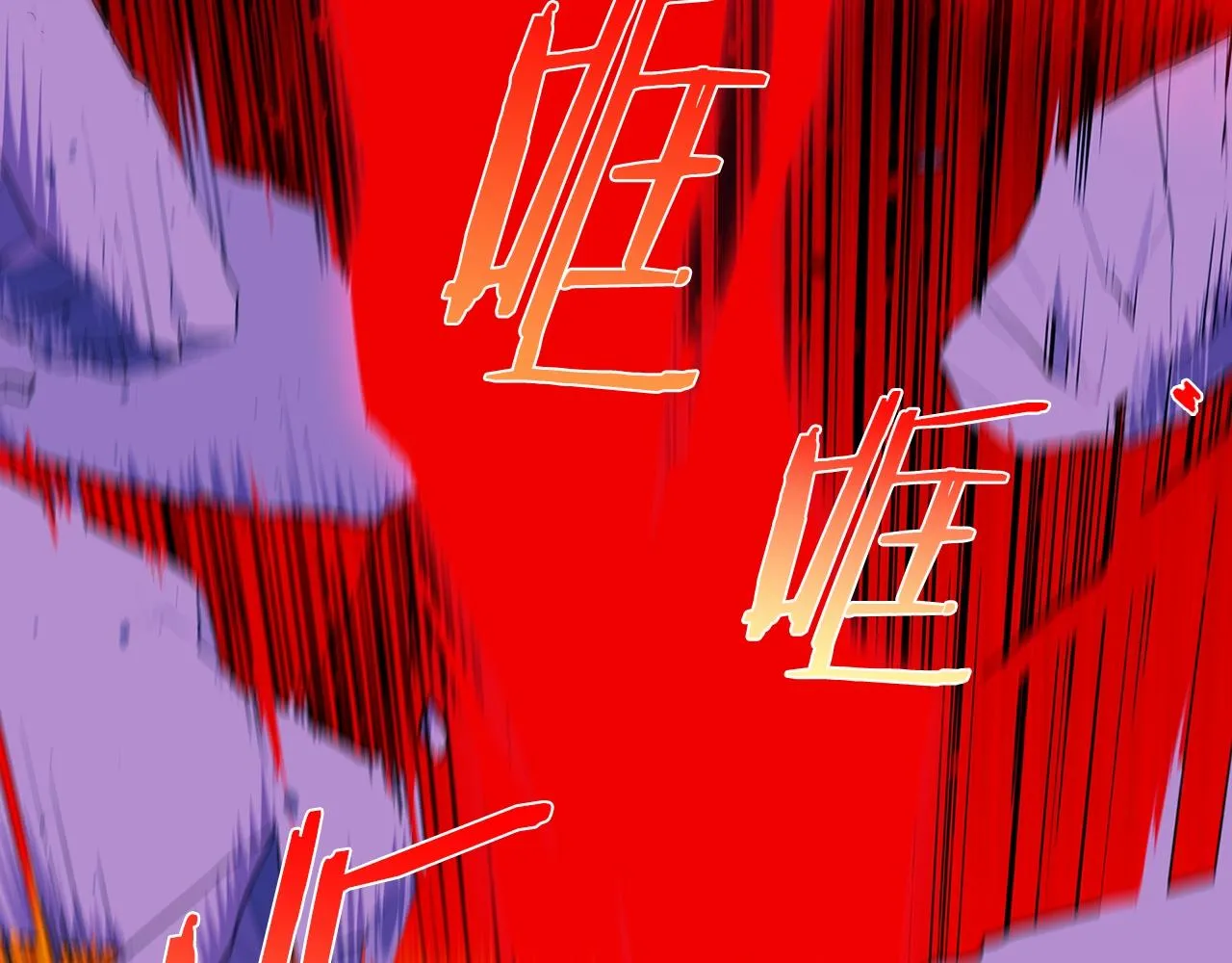 第142话 试探 第30页