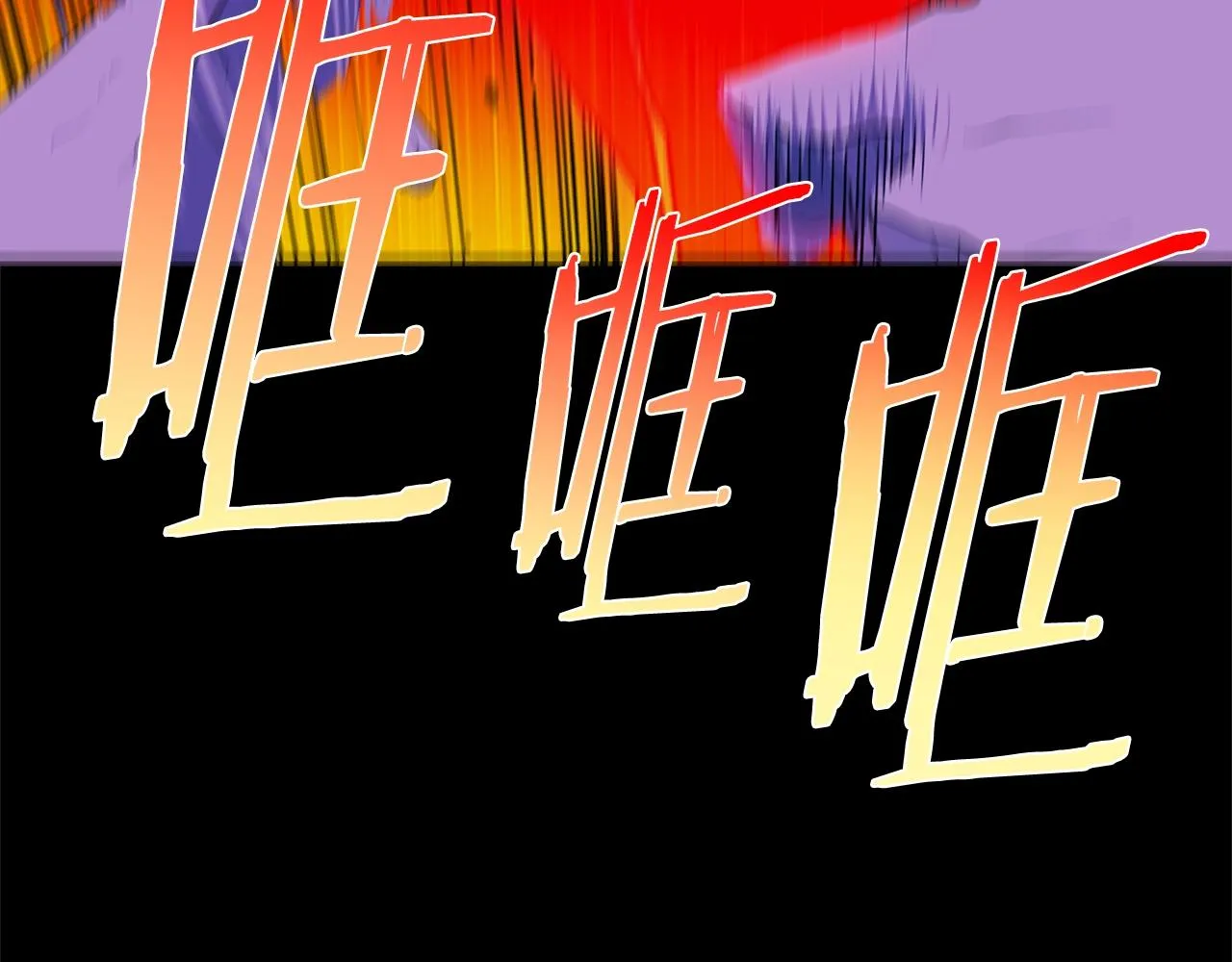 第142话 试探 第31页