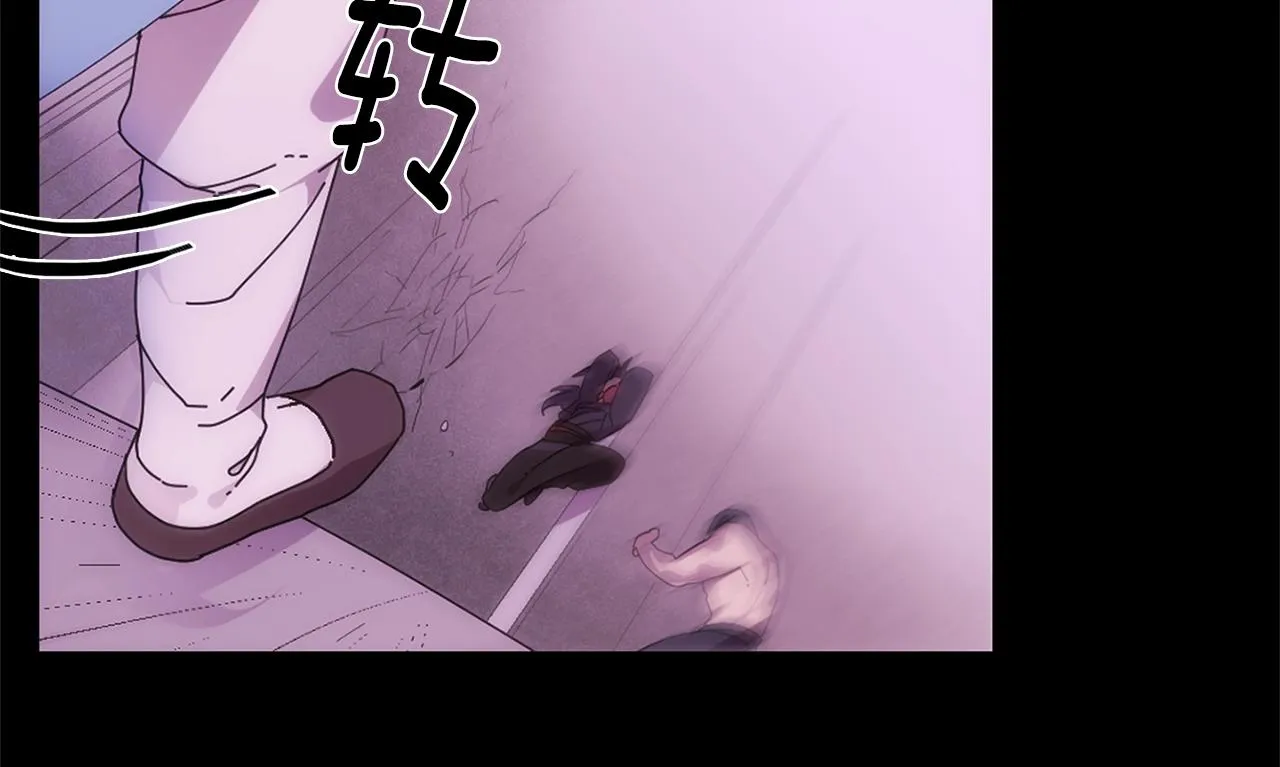 第140话 第12页