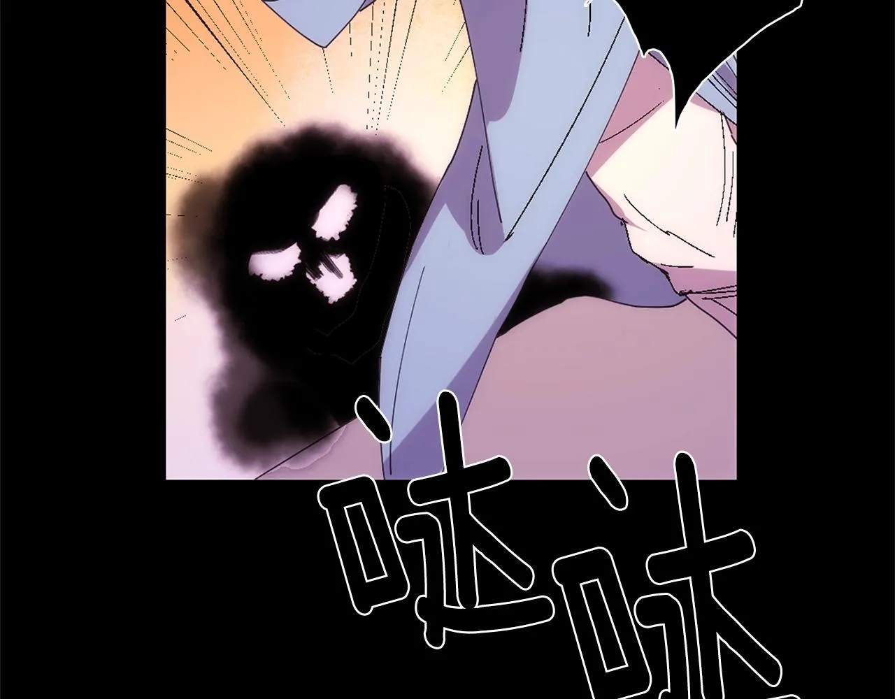 第140话 第17页
