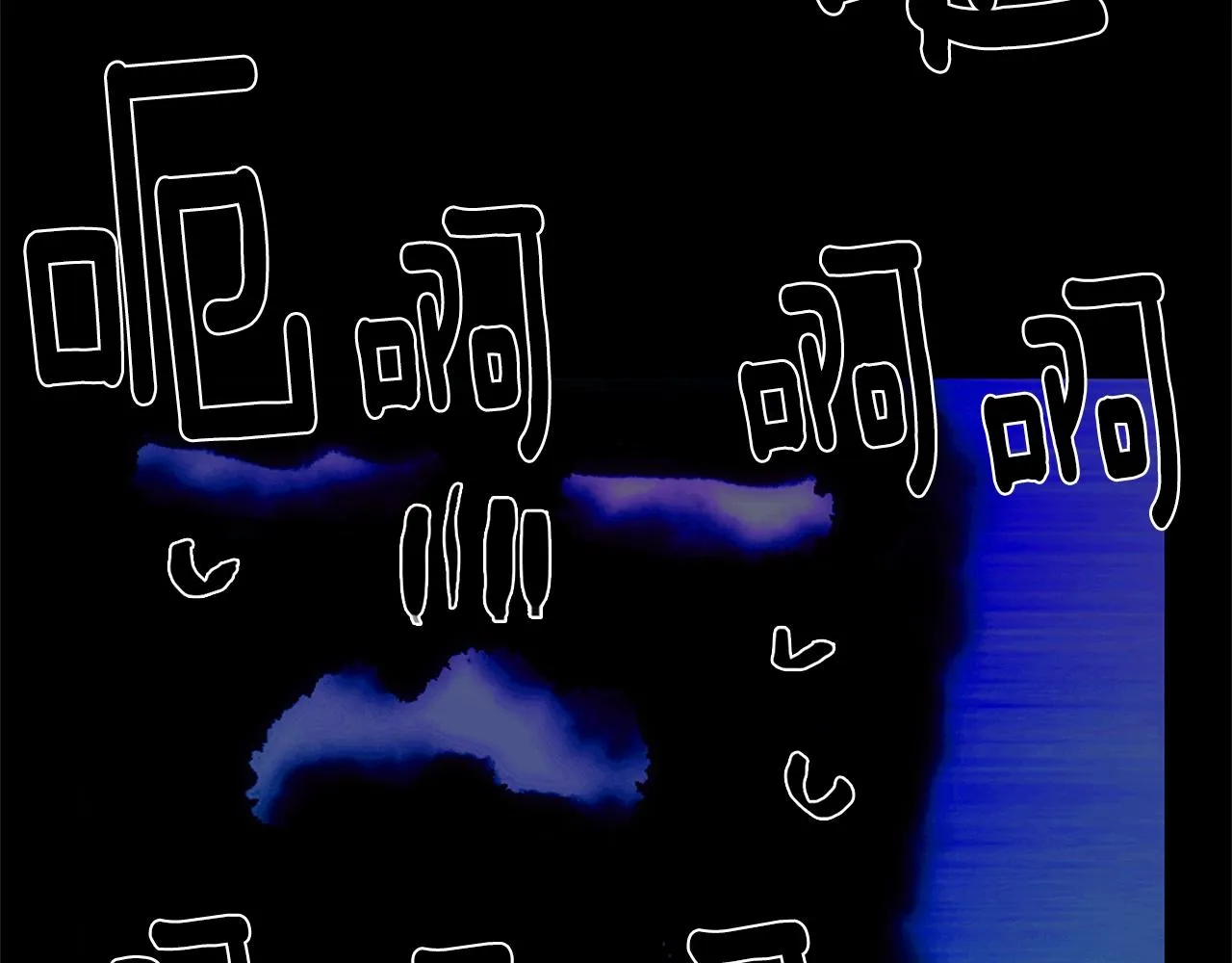 第140话 第18页