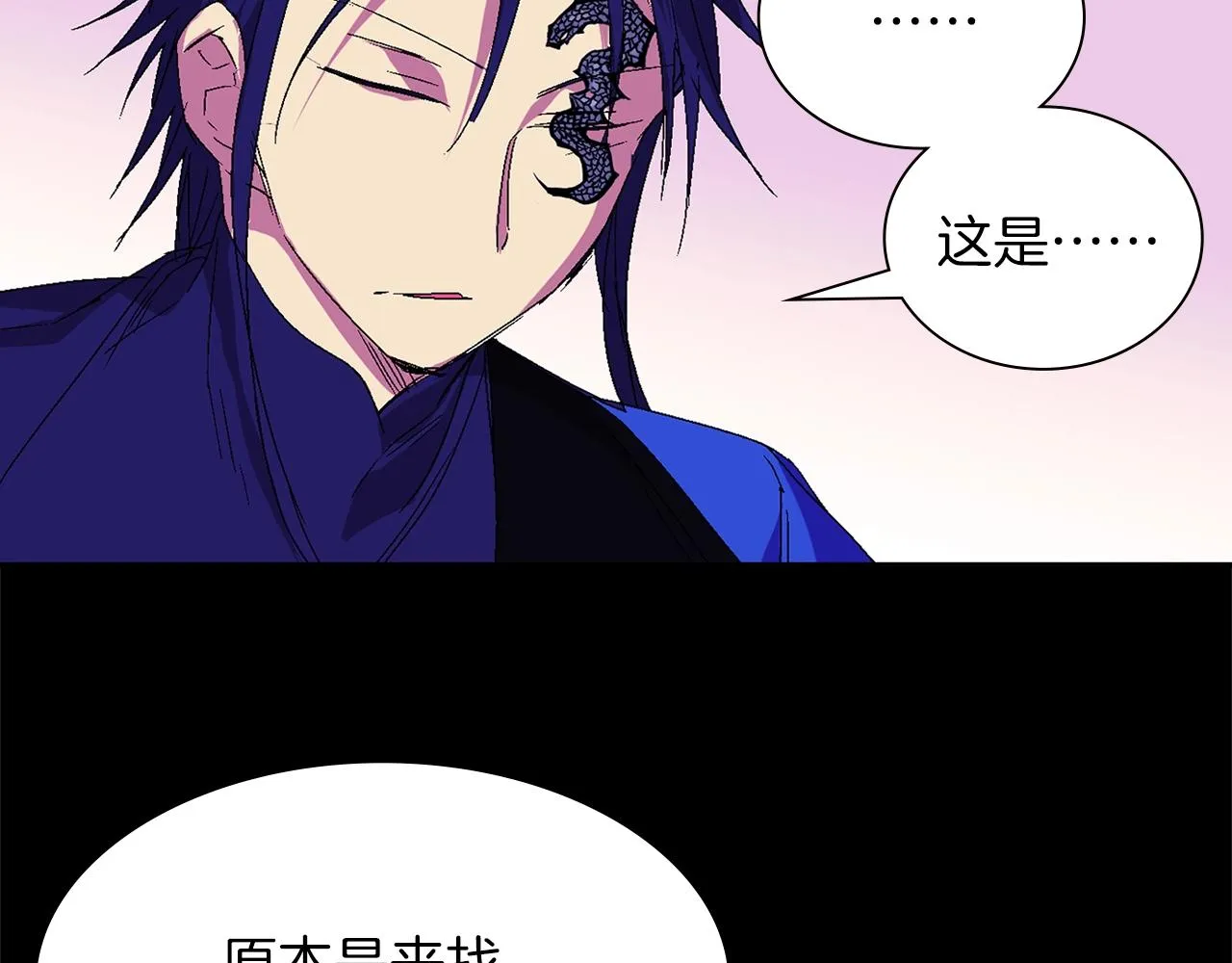 第140话 第30页