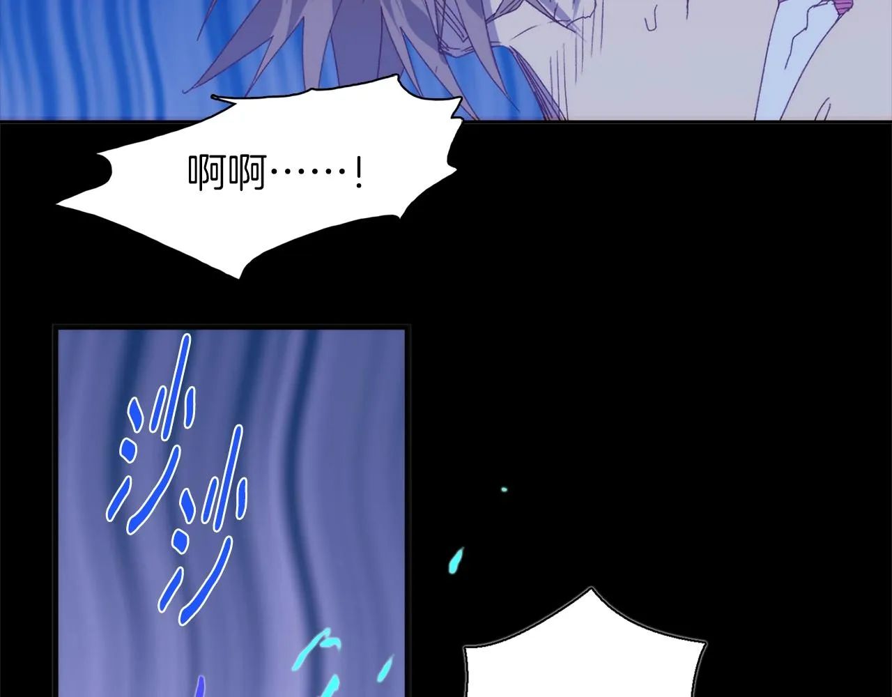 第140话 第74页