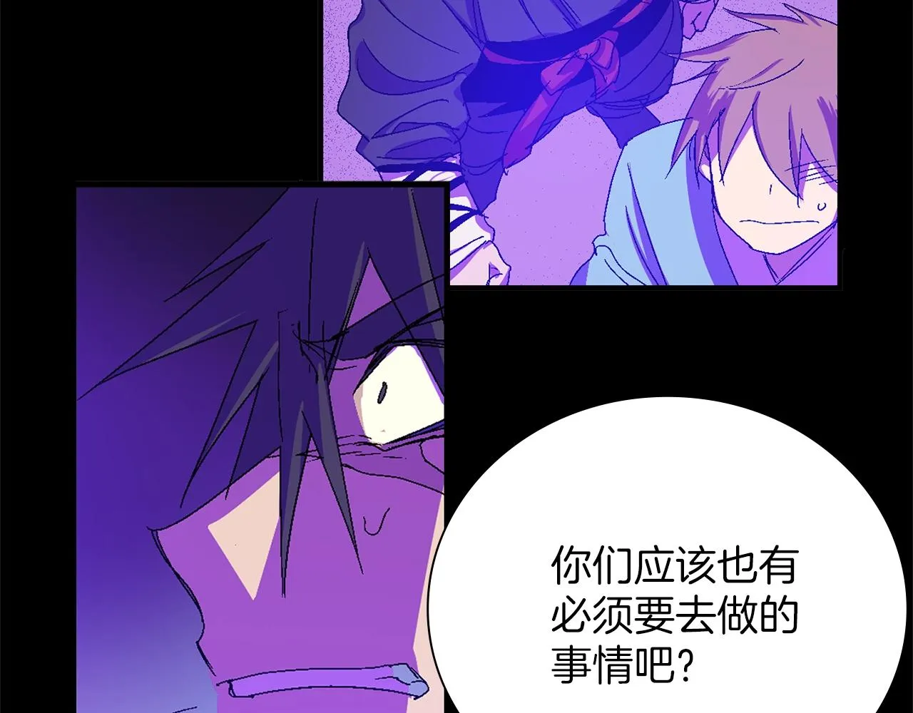 第139话 第22页