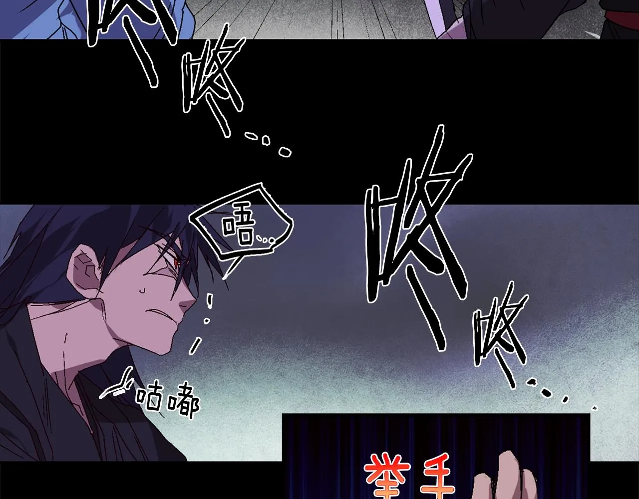 第139话 第37页