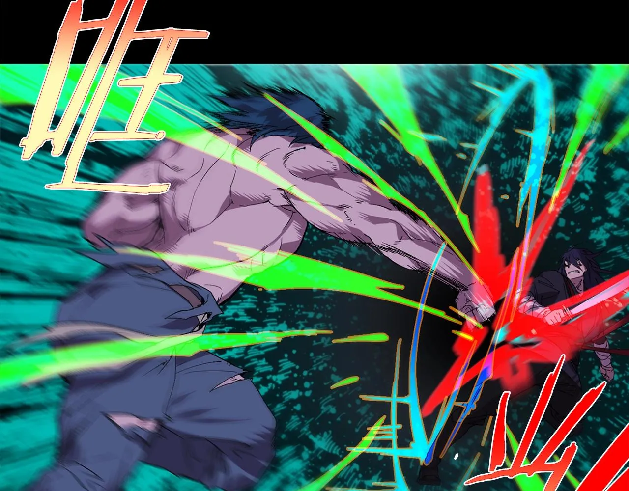 第139话 第46页