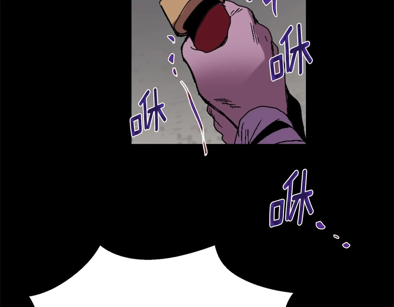 第139话 第50页